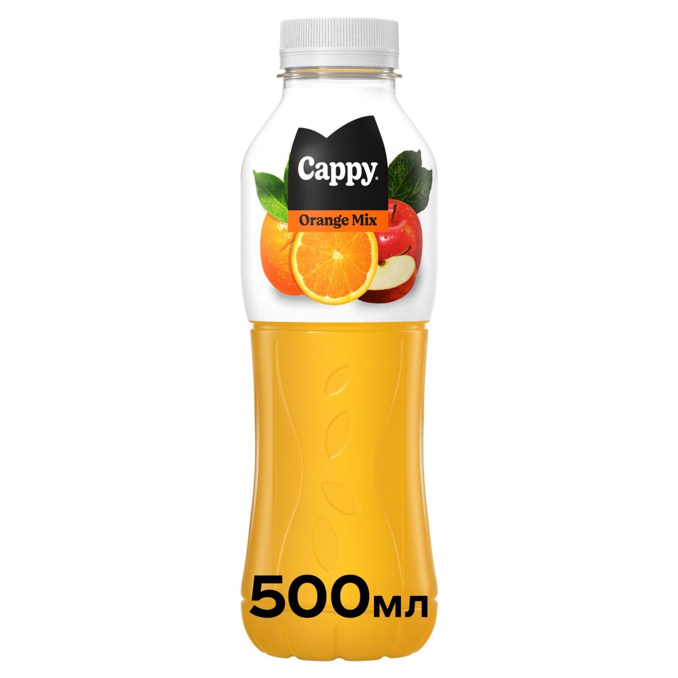 Фруктовий напій Cappy